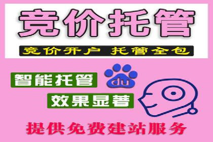 微信信息流广告的受众分析与定位
