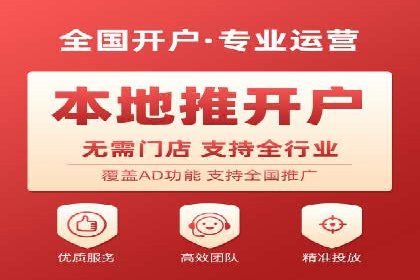 竞价SEM托管服务：成功案例揭秘