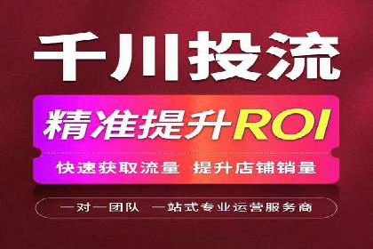 百度推广开户案例研究：如何实现高转化率